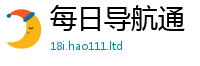 2025新奥天天开好彩新奥彩免费版由2025年天天彩资料大全图片
